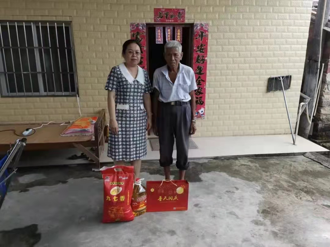 微信图片_20210921184902.jpg 微信图片_20210921184902.jpg