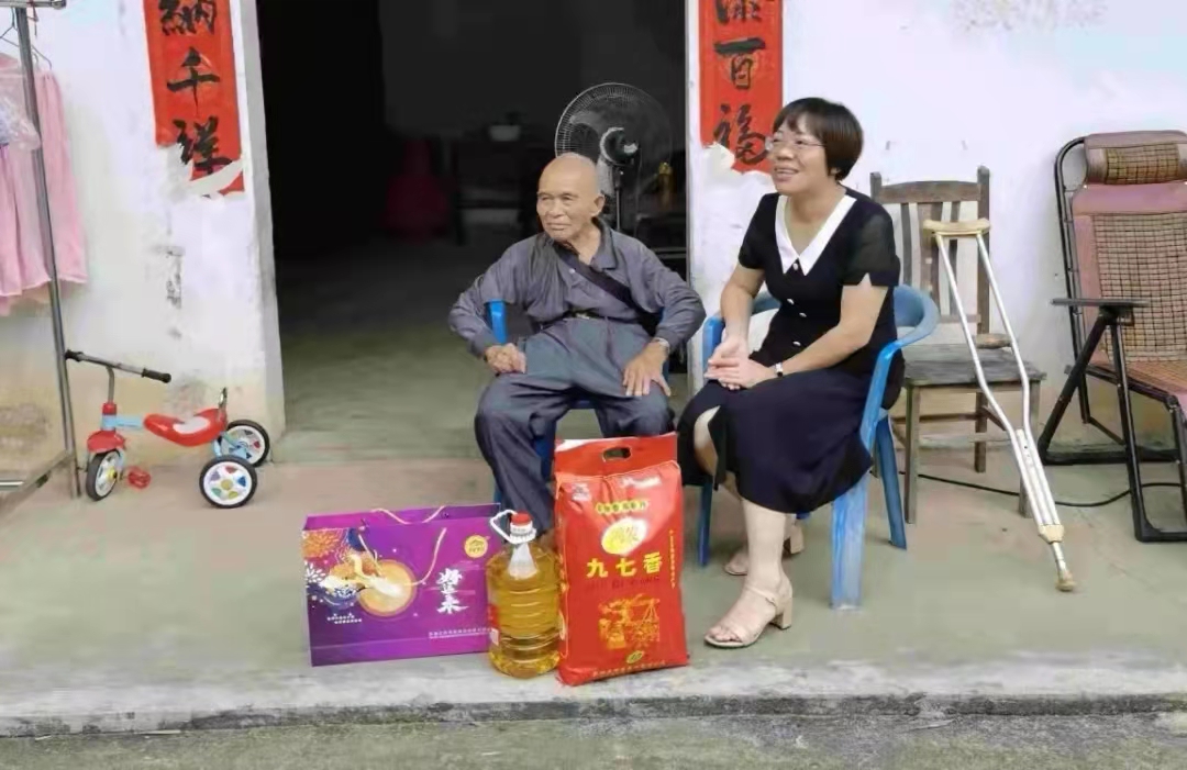 微信图片_20210921184910.jpg 微信图片_20210921184910.jpg
